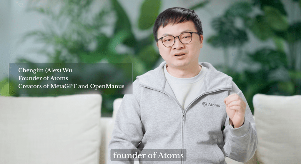 The AI Workforce Gets a Raise: Atoms.dev Secures $31M Led by Cathay Capital to Commercialize the MetaGPT&nbsp;Revolution